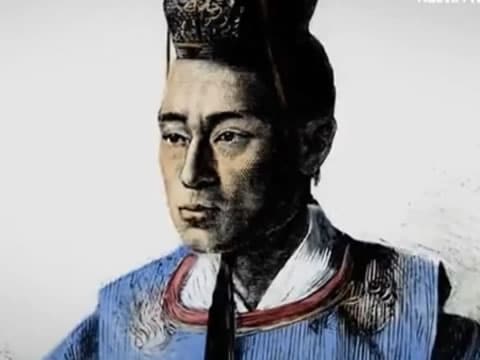 Mitos Y Leyendas: El Último Shogun