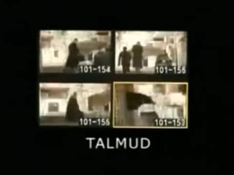 El Talmud
