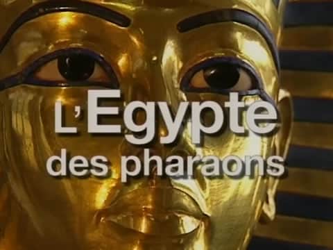 imagen Descubrir El Mundo: Egipto