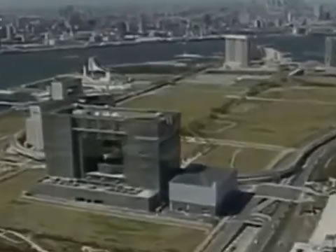Tokyo: Gran Ciudad Con Ideas Pequeñas